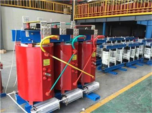 阜康SCB10-500KVA干式变压器现货规格表